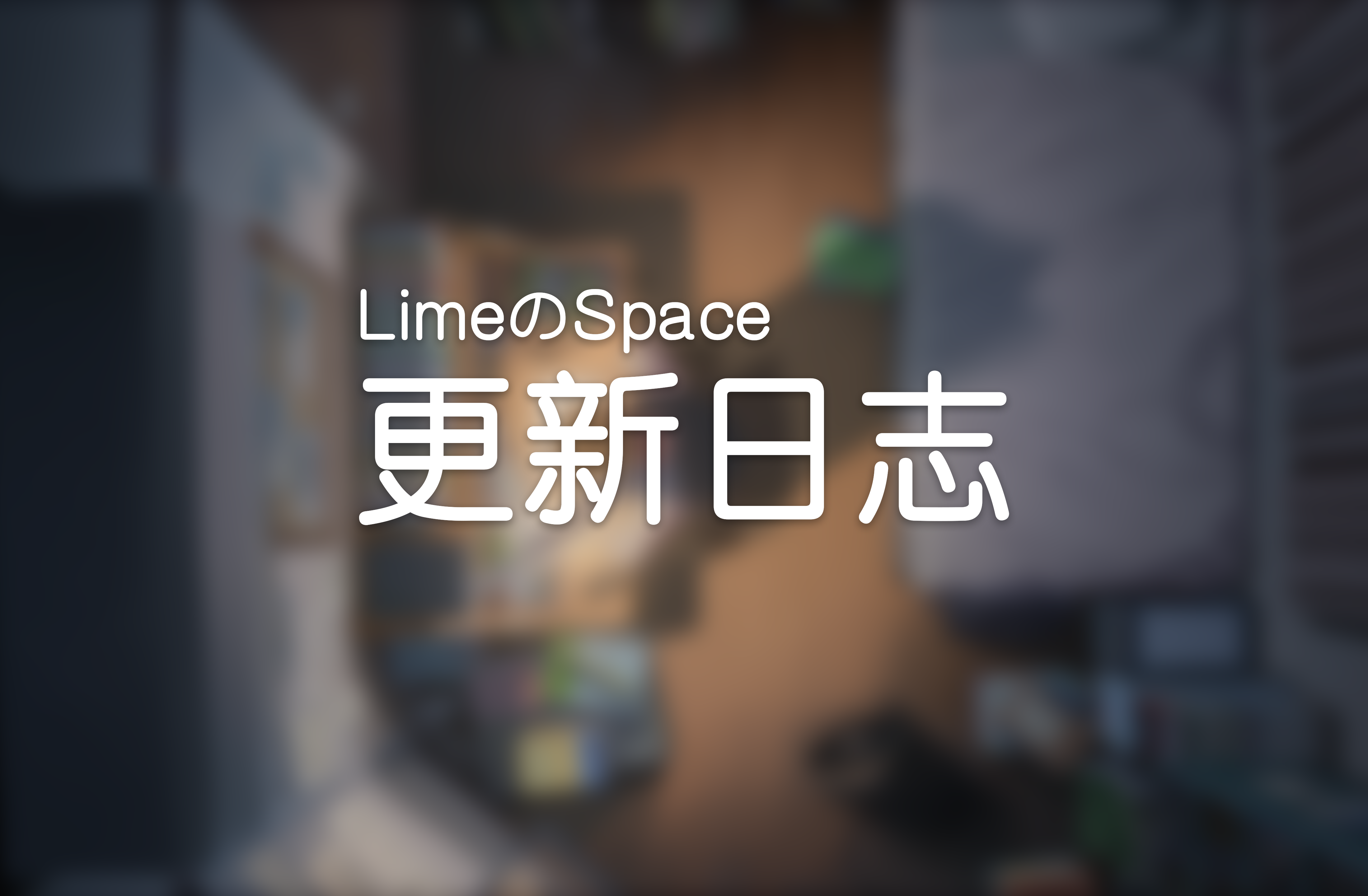 为什么在AI时代，我还要折腾一个博客？